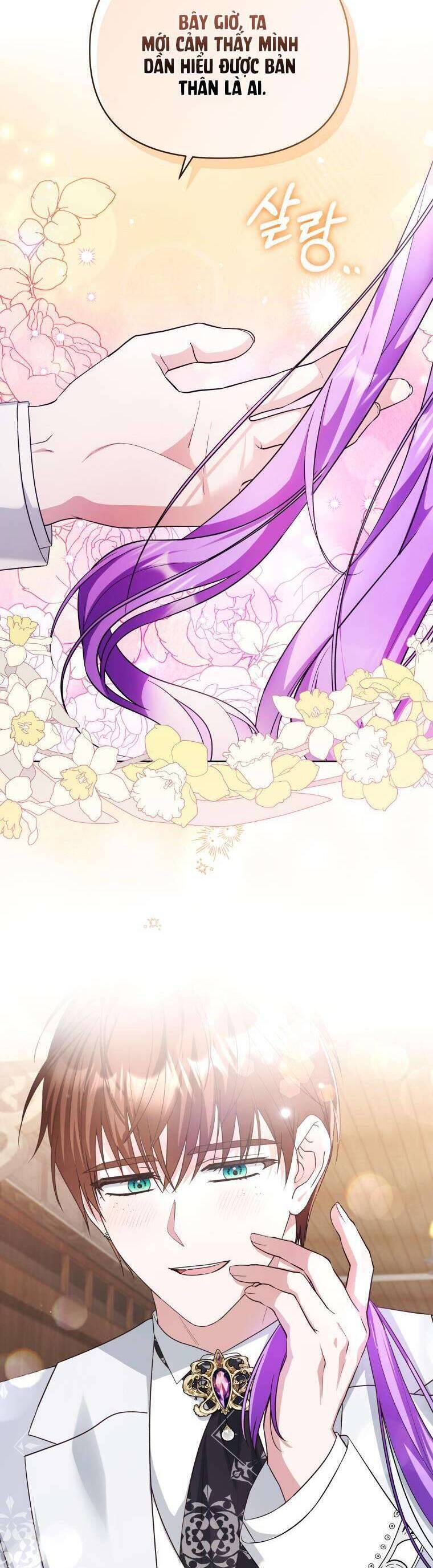 Chiếc Túi Bí Mật Của Tiểu Thư Xấu Xí: Chapter 51