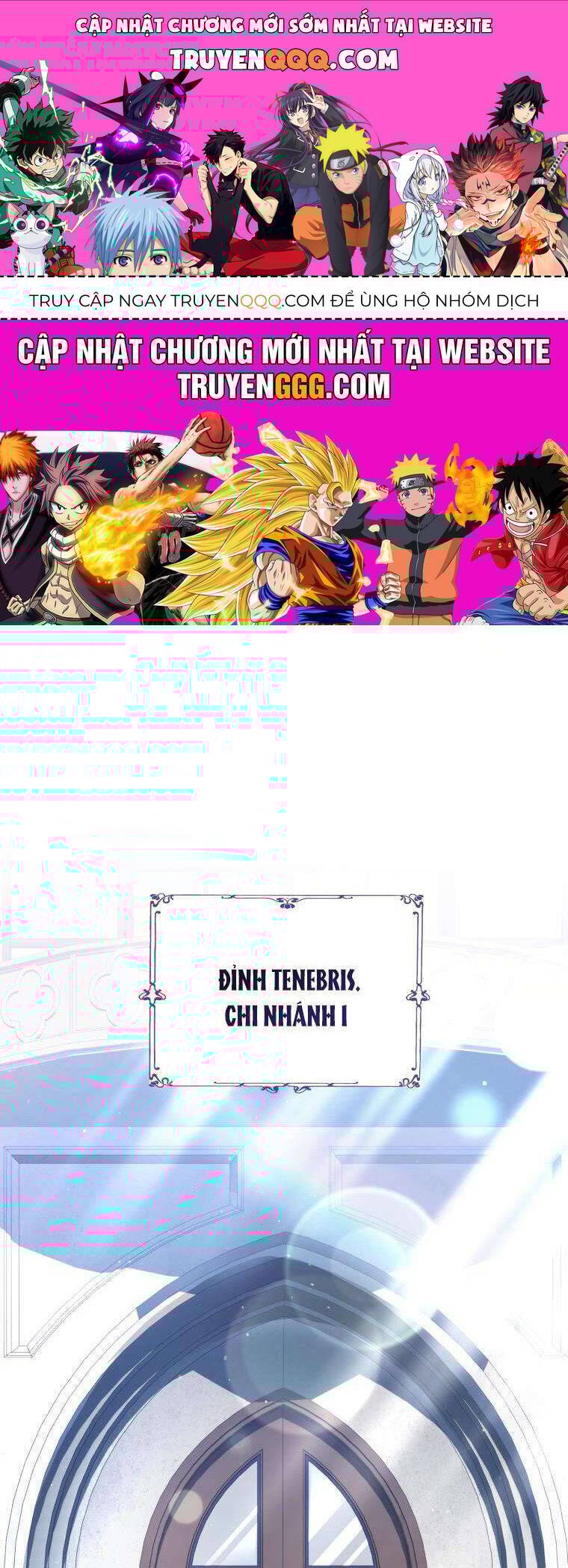 Chiếc Túi Bí Mật Của Tiểu Thư Xấu Xí: Chapter 52