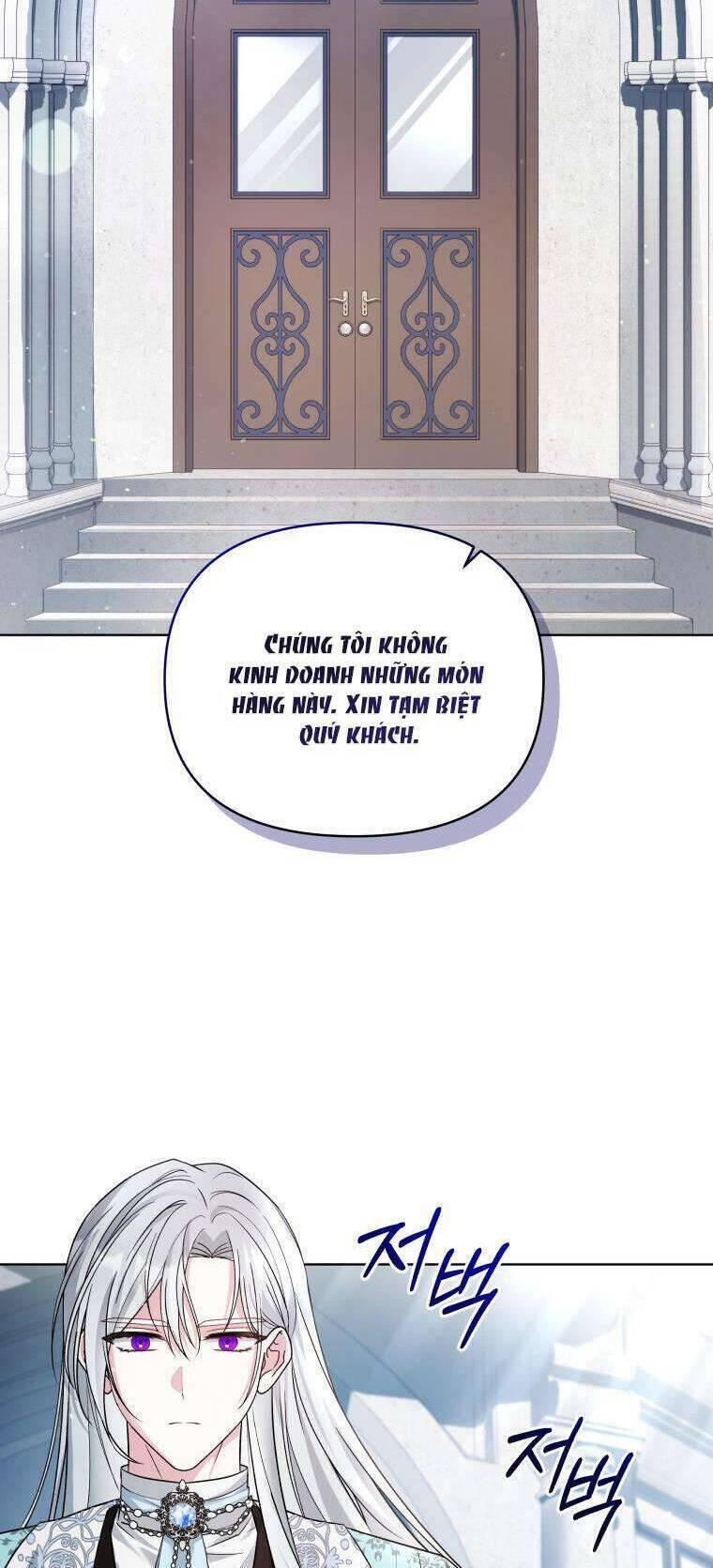 Chiếc Túi Bí Mật Của Tiểu Thư Xấu Xí: Chapter 52