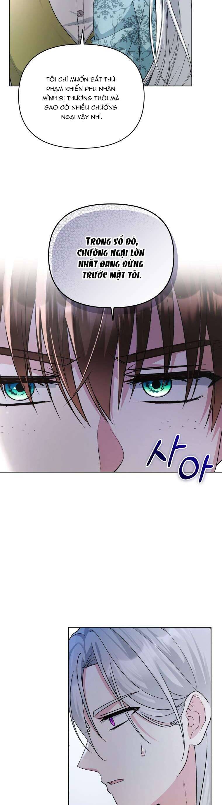 Chiếc Túi Bí Mật Của Tiểu Thư Xấu Xí: Chapter 52