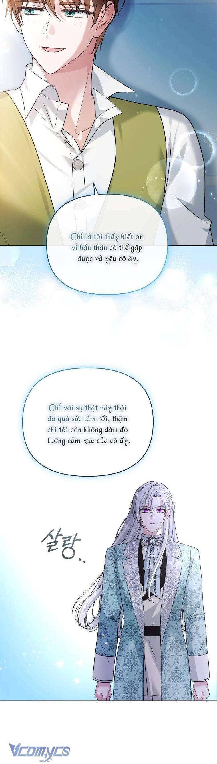 Chiếc Túi Bí Mật Của Tiểu Thư Xấu Xí: Chapter 52