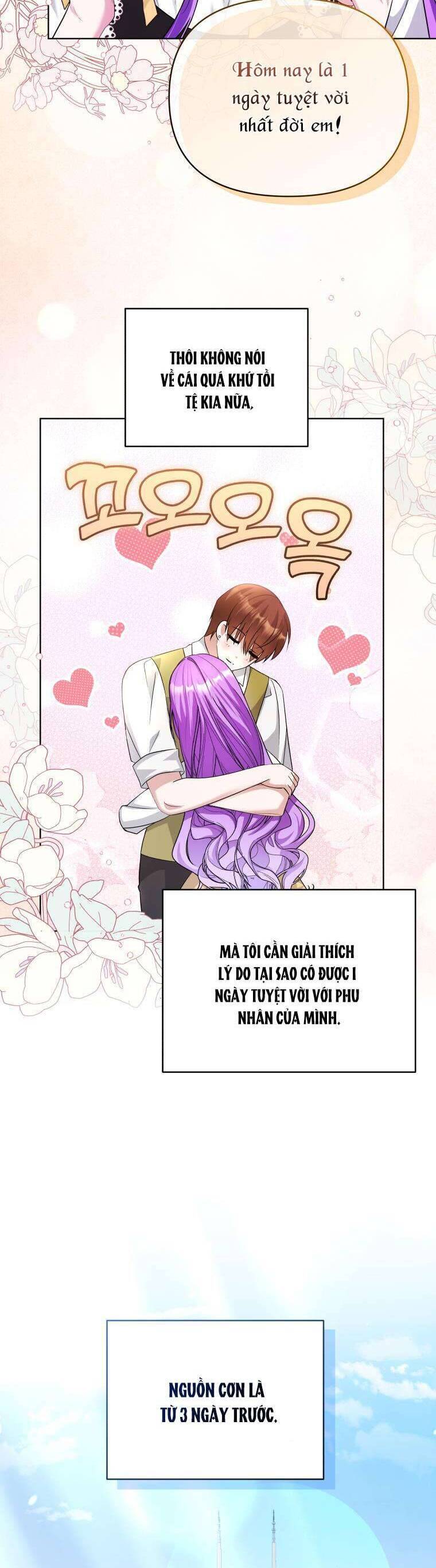 Chiếc Túi Bí Mật Của Tiểu Thư Xấu Xí: Chapter 52