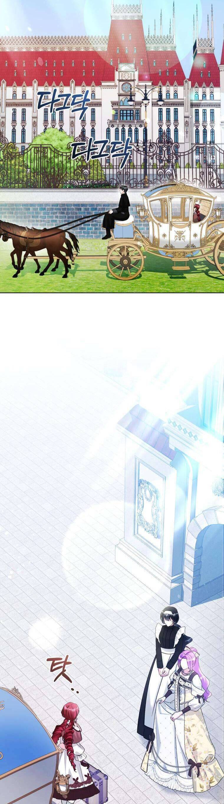 Chiếc Túi Bí Mật Của Tiểu Thư Xấu Xí: Chapter 52