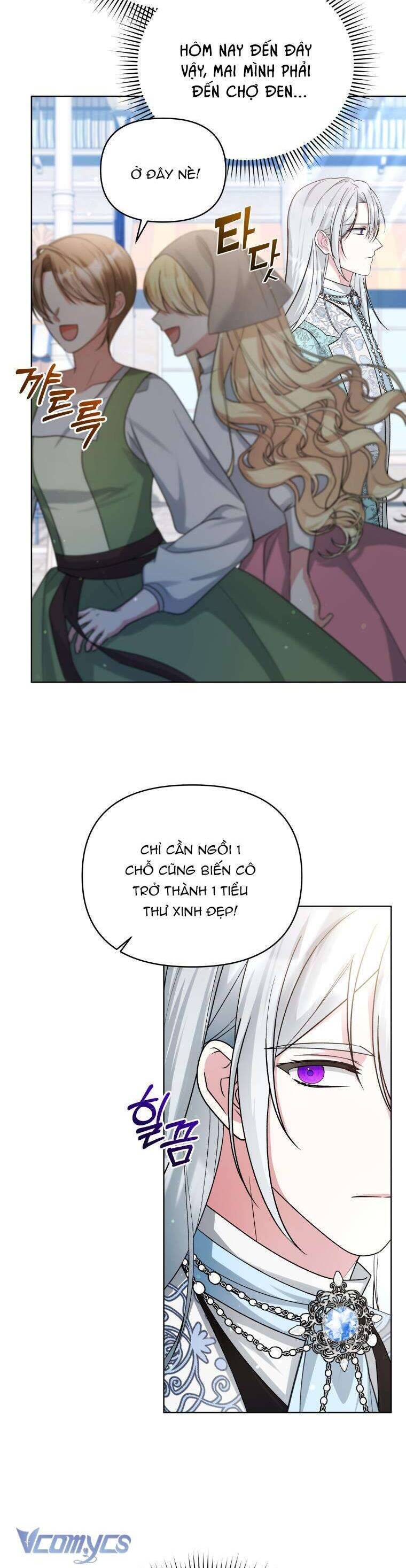 Chiếc Túi Bí Mật Của Tiểu Thư Xấu Xí: Chapter 52