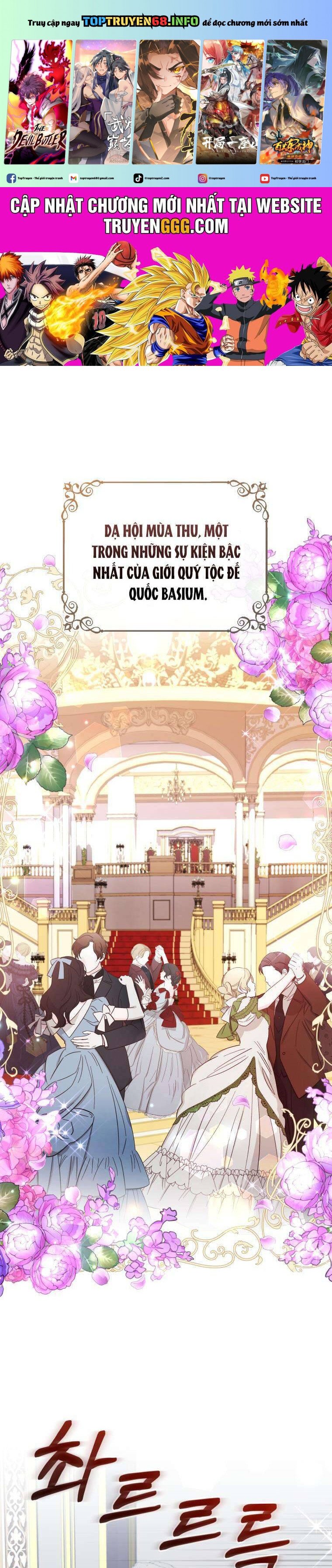 Chiếc Túi Bí Mật Của Tiểu Thư Xấu Xí: Chapter 53