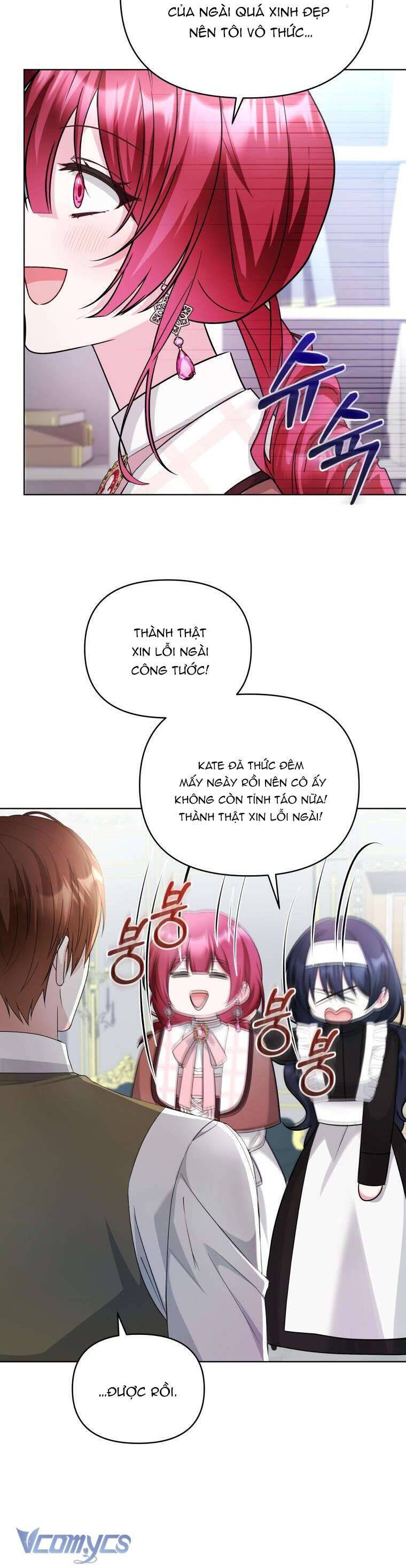 Chiếc Túi Bí Mật Của Tiểu Thư Xấu Xí: Chapter 53