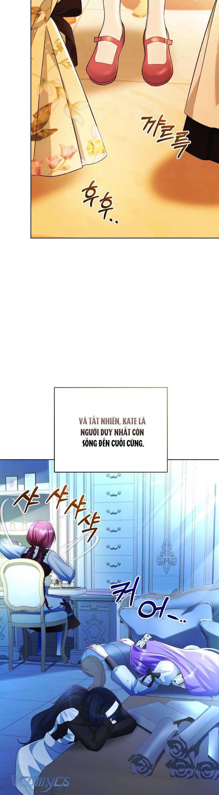 Chiếc Túi Bí Mật Của Tiểu Thư Xấu Xí: Chapter 53