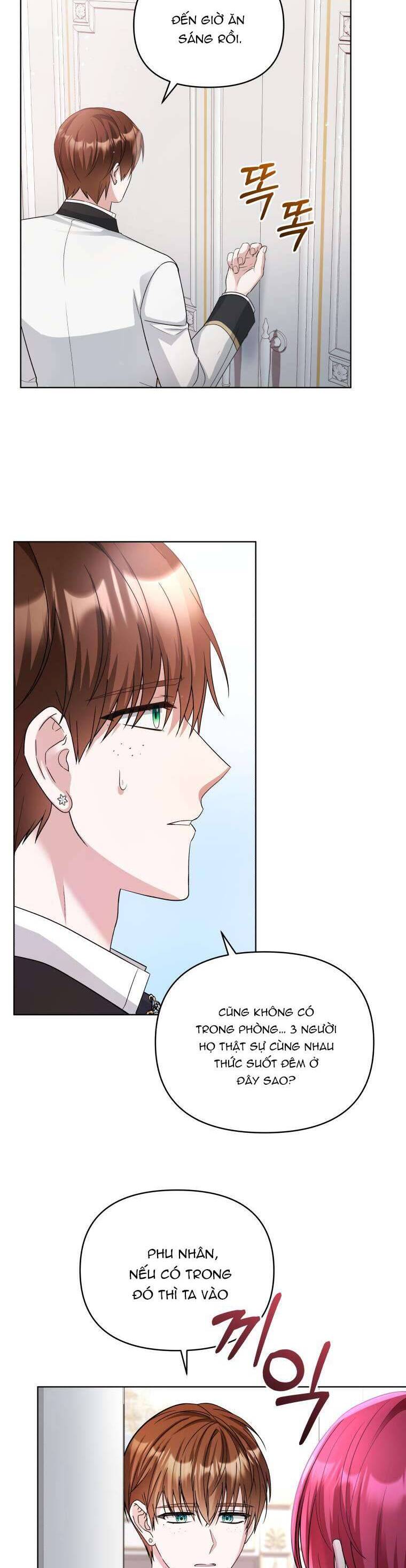 Chiếc Túi Bí Mật Của Tiểu Thư Xấu Xí: Chapter 53