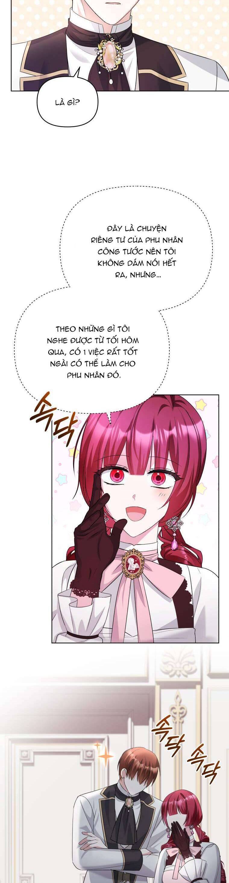 Chiếc Túi Bí Mật Của Tiểu Thư Xấu Xí: Chapter 53