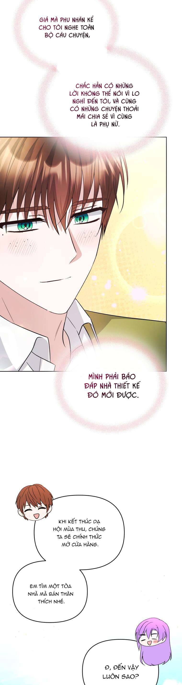 Chiếc Túi Bí Mật Của Tiểu Thư Xấu Xí: Chapter 53