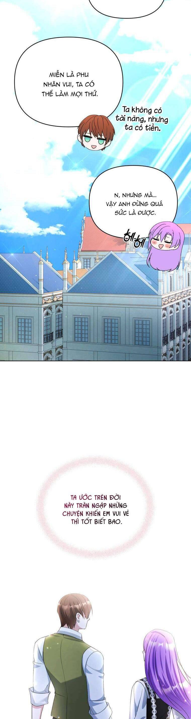 Chiếc Túi Bí Mật Của Tiểu Thư Xấu Xí: Chapter 53