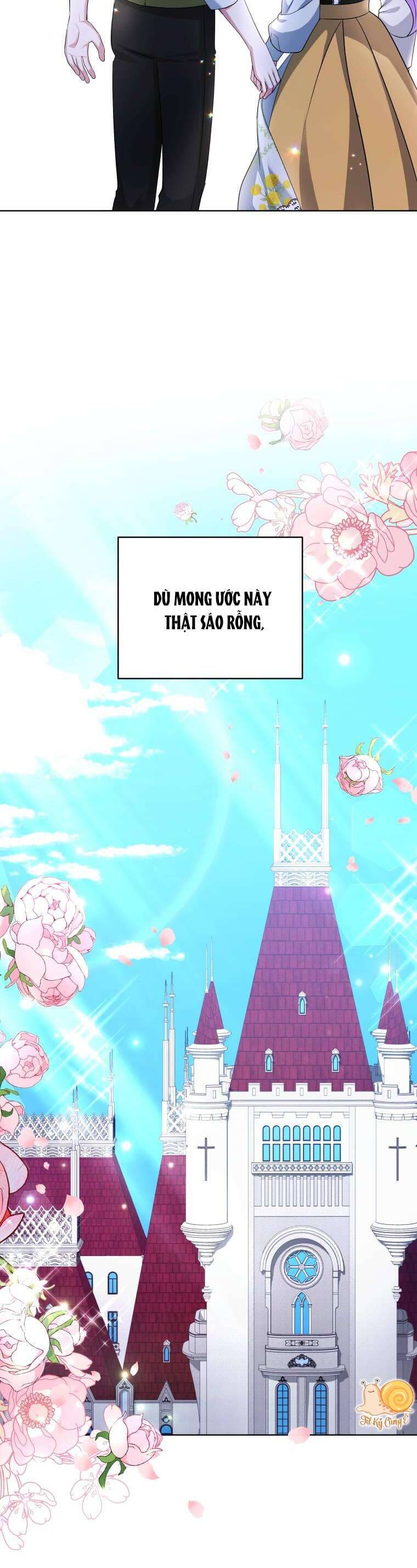 Chiếc Túi Bí Mật Của Tiểu Thư Xấu Xí: Chapter 53