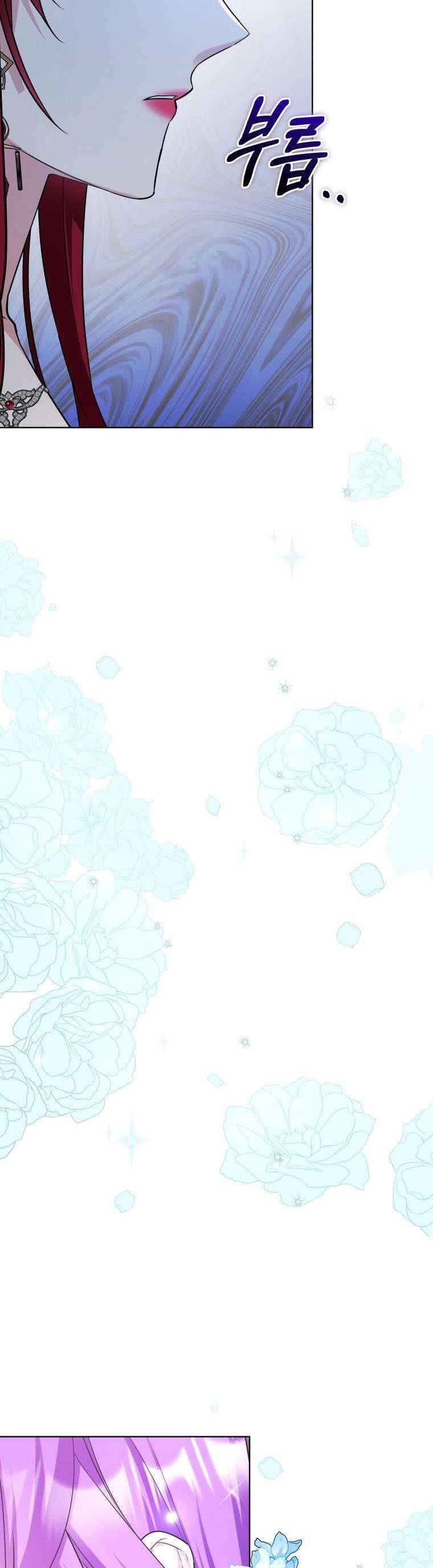 Chiếc Túi Bí Mật Của Tiểu Thư Xấu Xí: Chapter 54