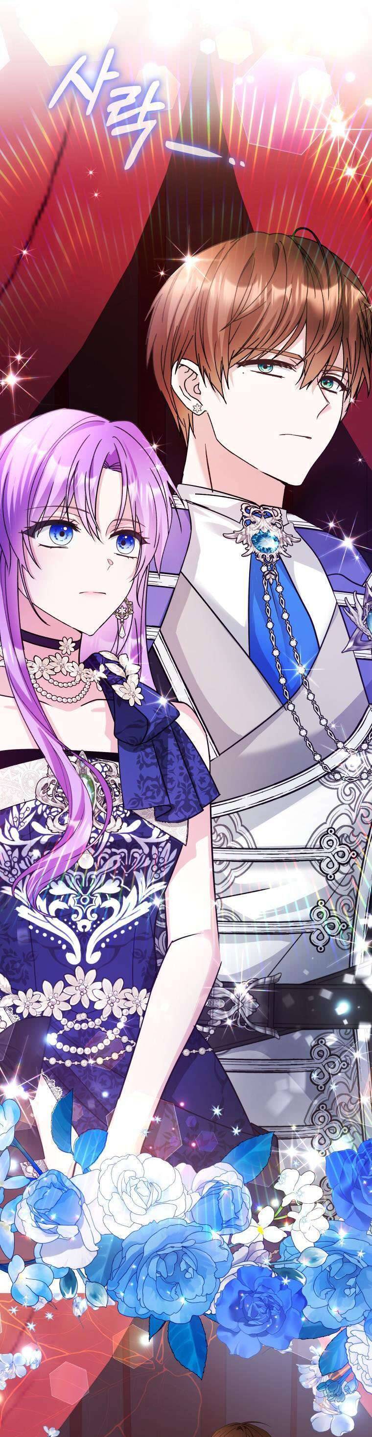 Chiếc Túi Bí Mật Của Tiểu Thư Xấu Xí: Chapter 54