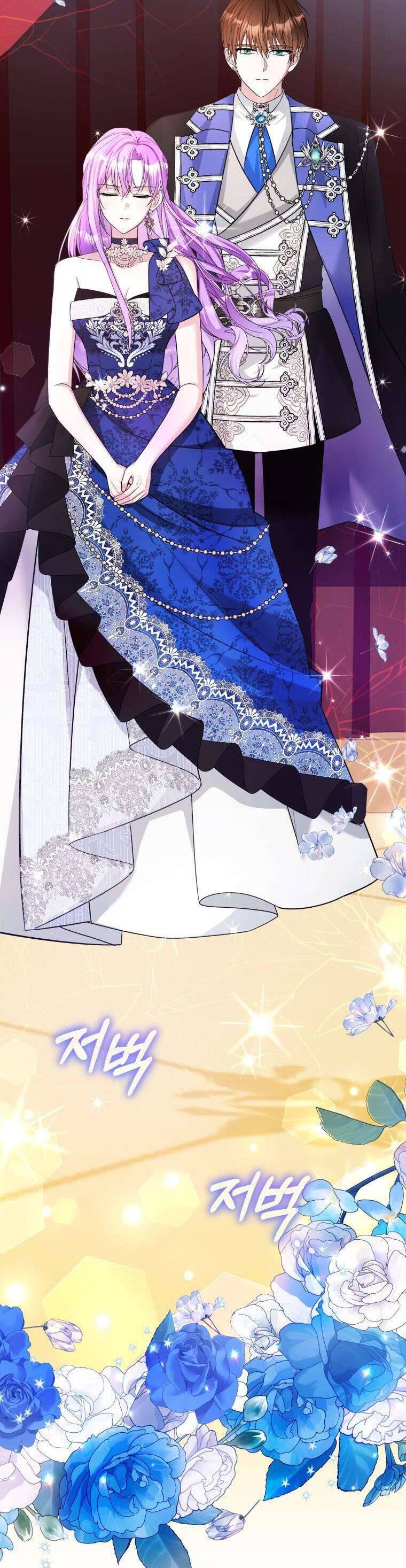 Chiếc Túi Bí Mật Của Tiểu Thư Xấu Xí: Chapter 54