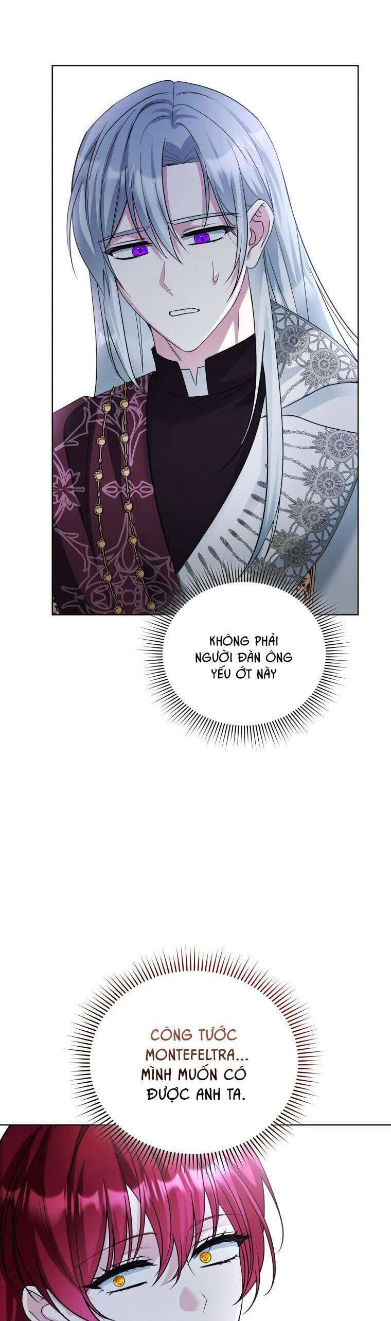 Chiếc Túi Bí Mật Của Tiểu Thư Xấu Xí: Chapter 54