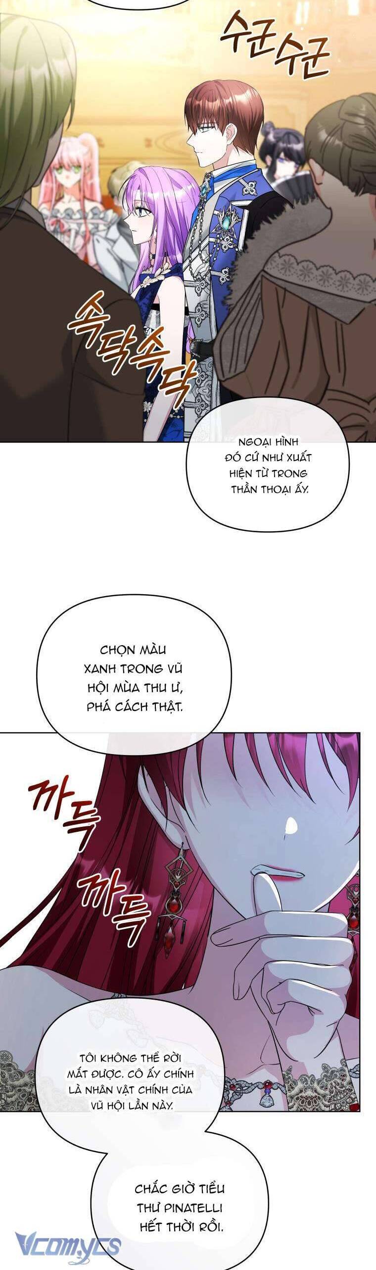 Chiếc Túi Bí Mật Của Tiểu Thư Xấu Xí: Chapter 54