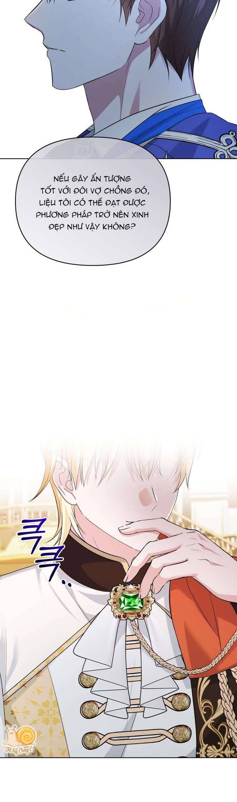 Chiếc Túi Bí Mật Của Tiểu Thư Xấu Xí: Chapter 54