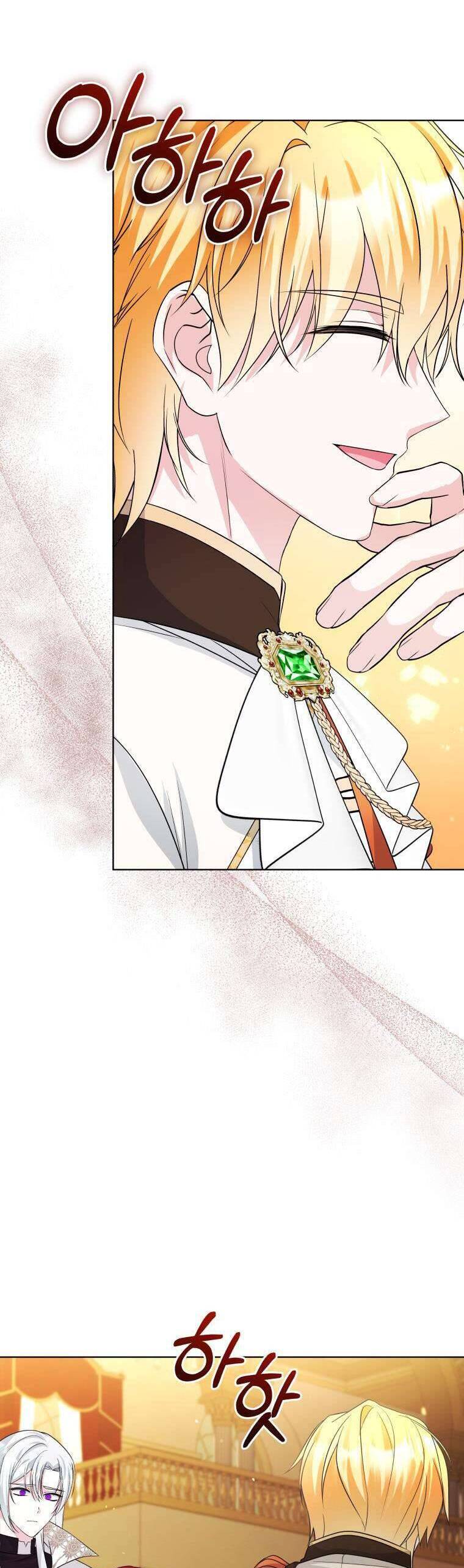 Chiếc Túi Bí Mật Của Tiểu Thư Xấu Xí: Chapter 54