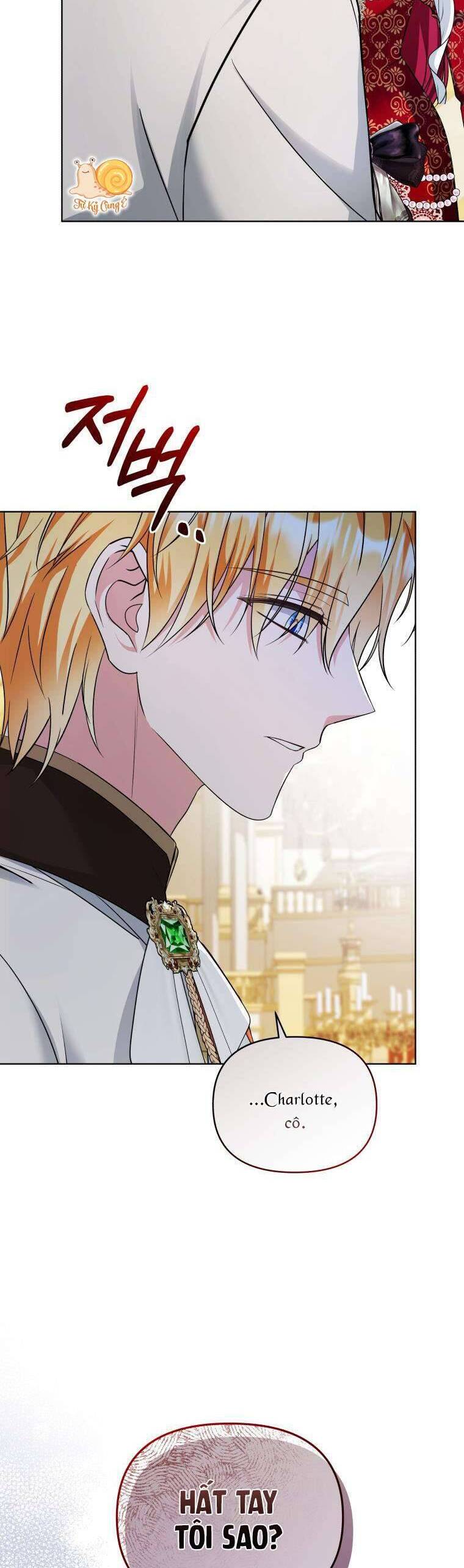 Chiếc Túi Bí Mật Của Tiểu Thư Xấu Xí: Chapter 54