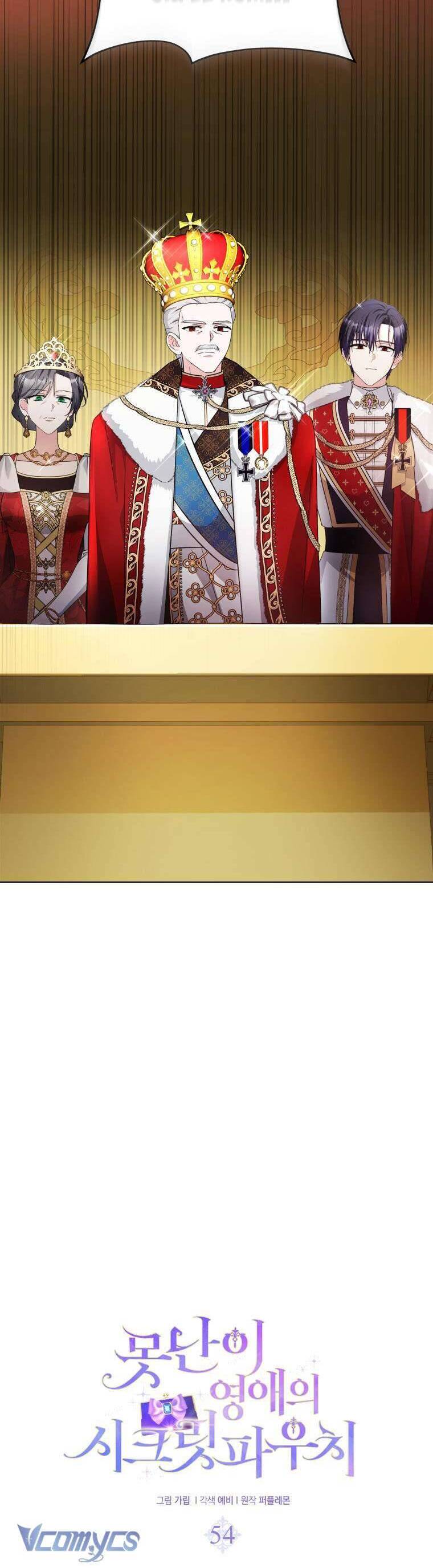 Chiếc Túi Bí Mật Của Tiểu Thư Xấu Xí: Chapter 54