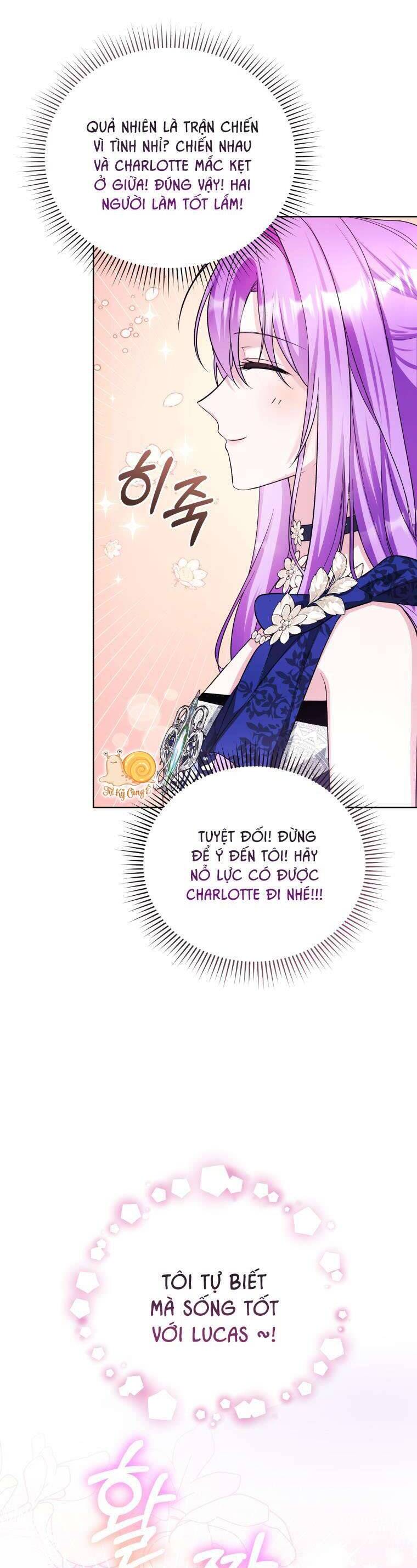 Chiếc Túi Bí Mật Của Tiểu Thư Xấu Xí: Chapter 54