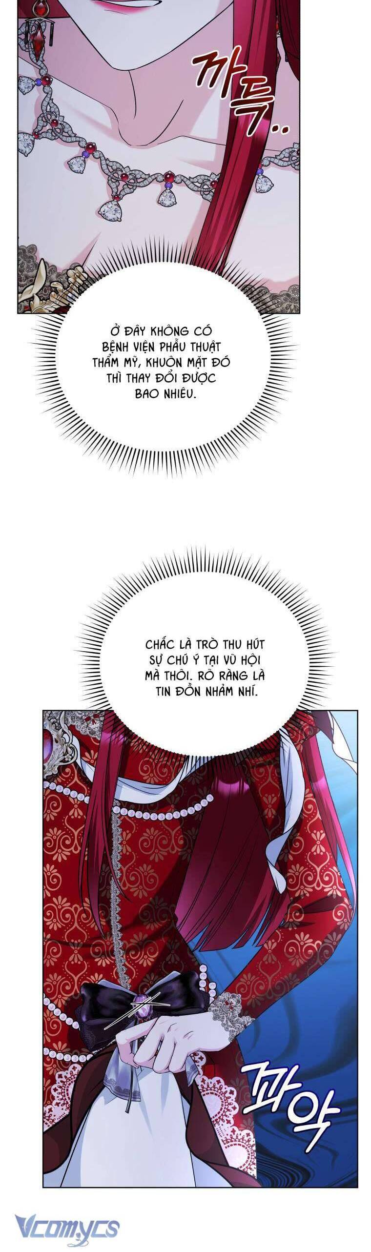 Chiếc Túi Bí Mật Của Tiểu Thư Xấu Xí: Chapter 54