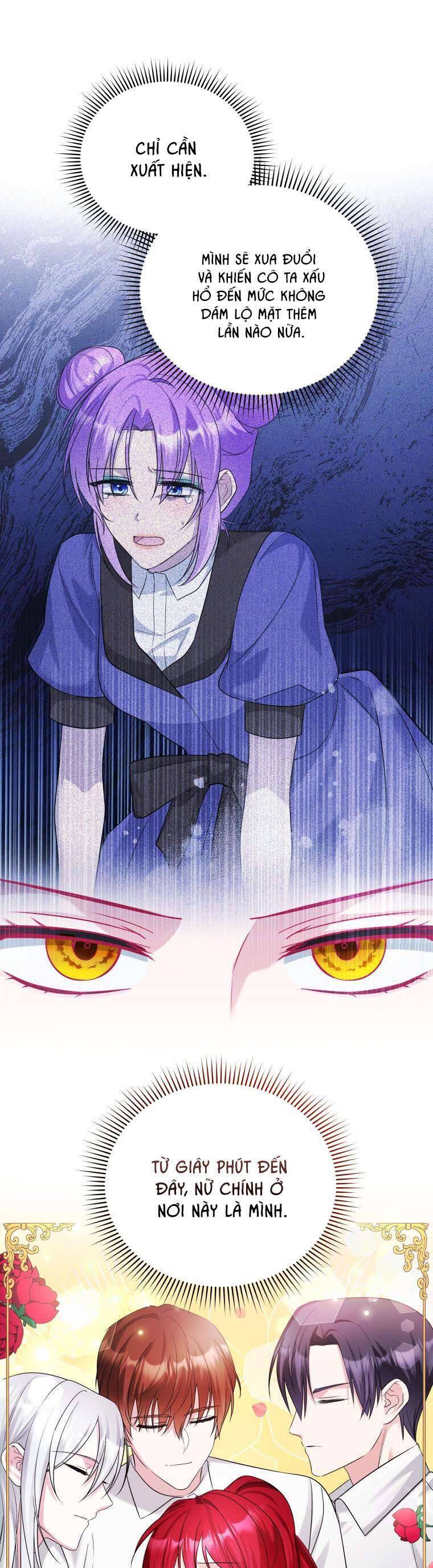 Chiếc Túi Bí Mật Của Tiểu Thư Xấu Xí: Chapter 54