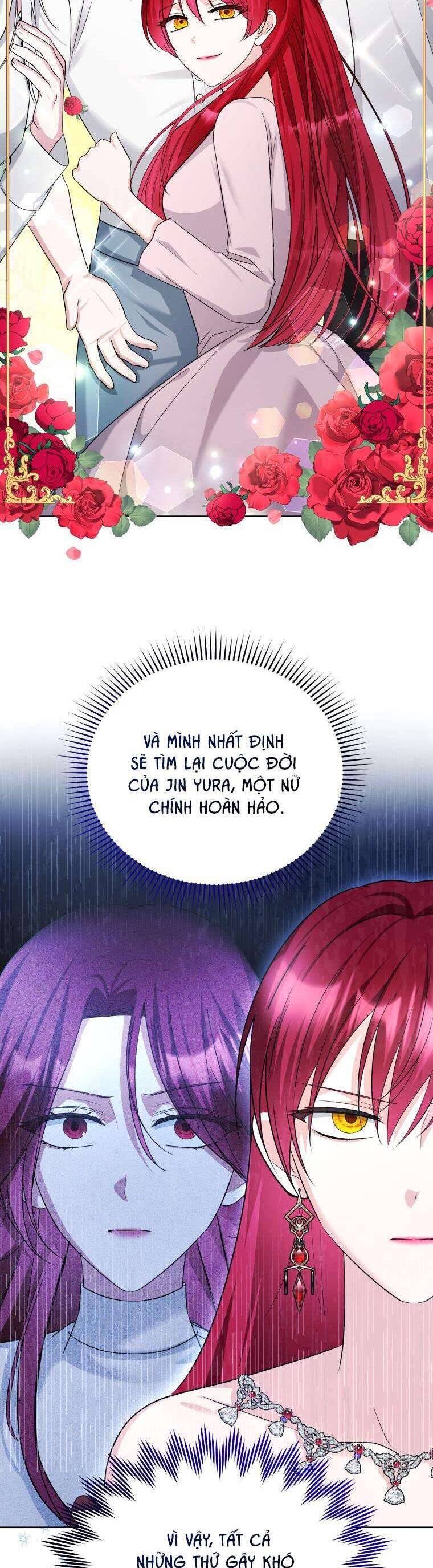 Chiếc Túi Bí Mật Của Tiểu Thư Xấu Xí: Chapter 54