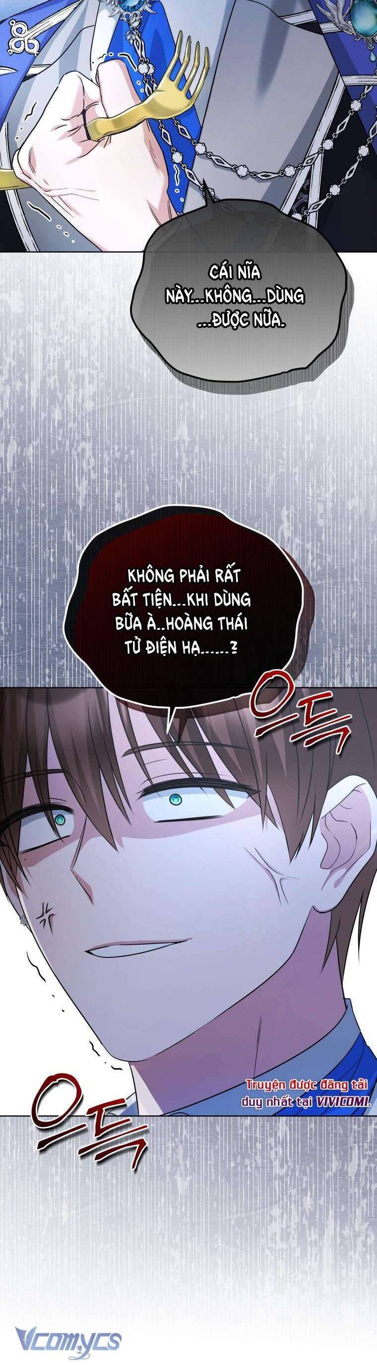 Chiếc Túi Bí Mật Của Tiểu Thư Xấu Xí: Chapter 55