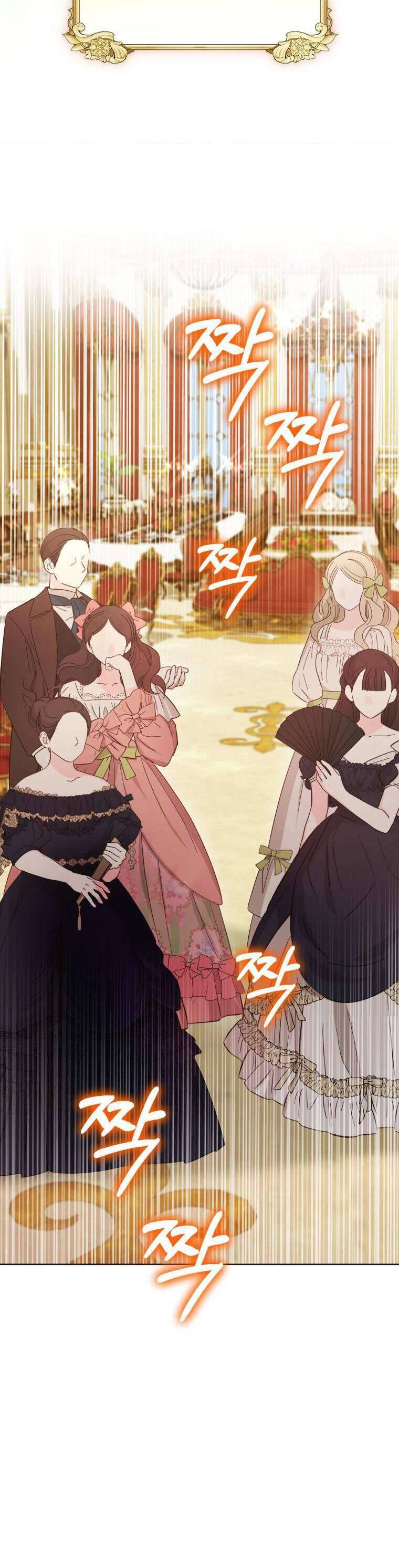 Chiếc Túi Bí Mật Của Tiểu Thư Xấu Xí: Chapter 55