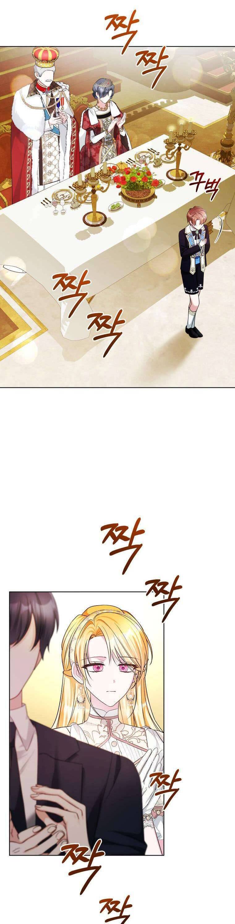 Chiếc Túi Bí Mật Của Tiểu Thư Xấu Xí: Chapter 55