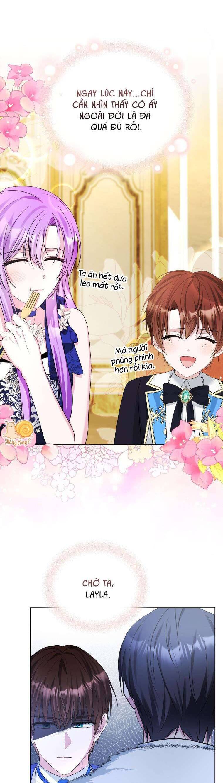 Chiếc Túi Bí Mật Của Tiểu Thư Xấu Xí: Chapter 55