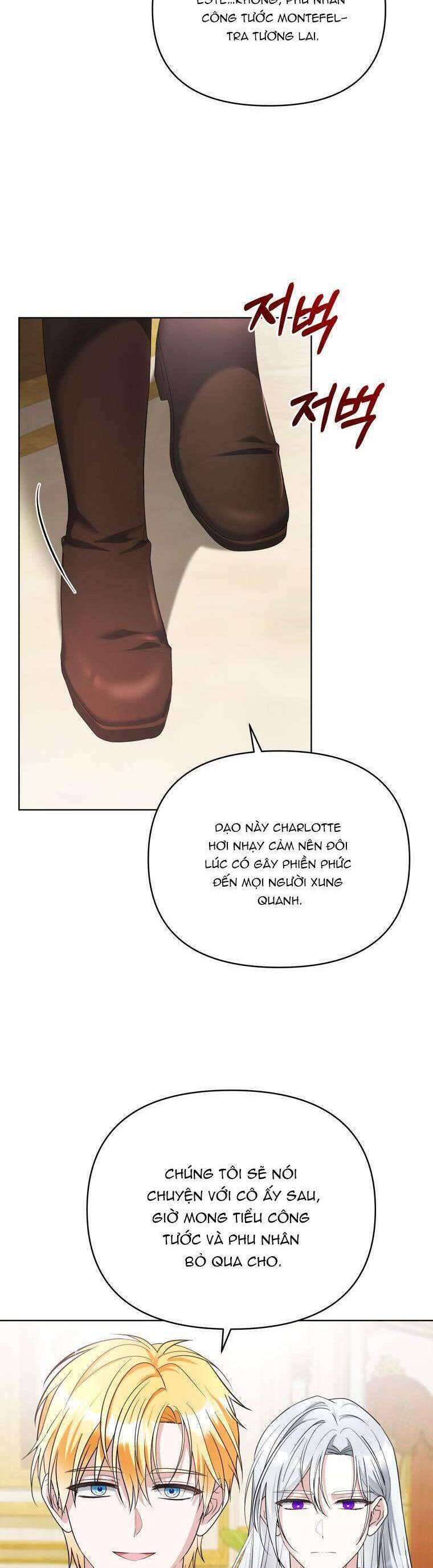 Chiếc Túi Bí Mật Của Tiểu Thư Xấu Xí: Chapter 56