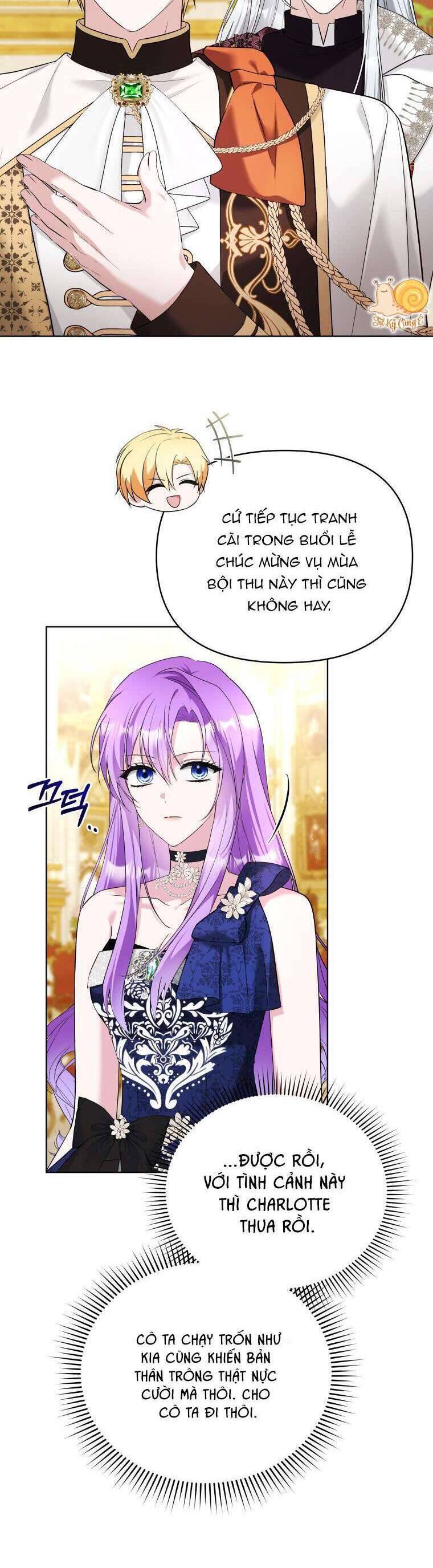 Chiếc Túi Bí Mật Của Tiểu Thư Xấu Xí: Chapter 56