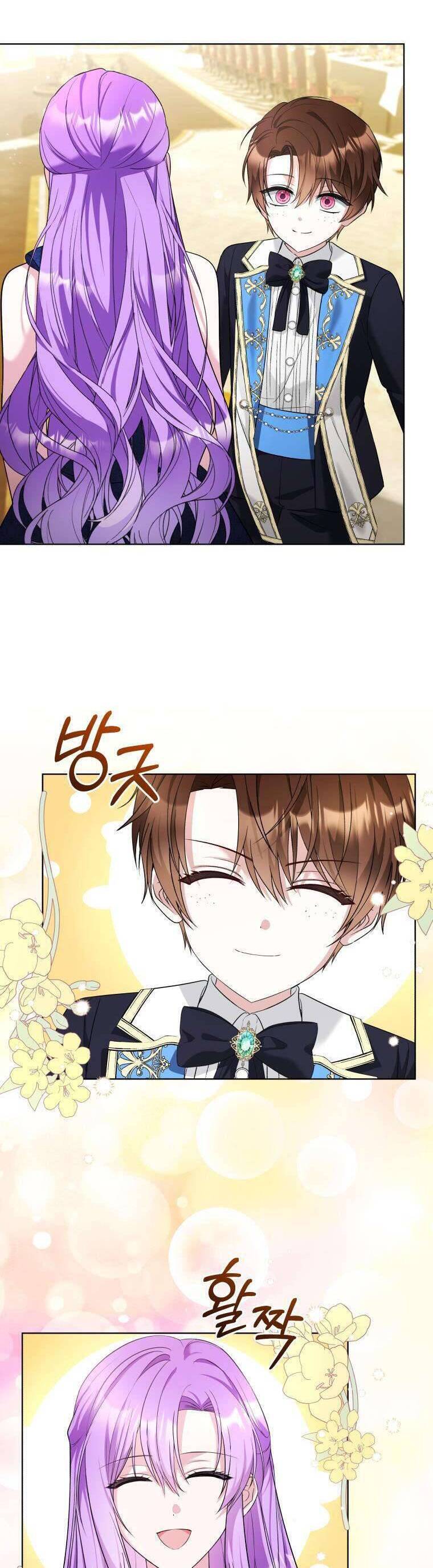 Chiếc Túi Bí Mật Của Tiểu Thư Xấu Xí: Chapter 56