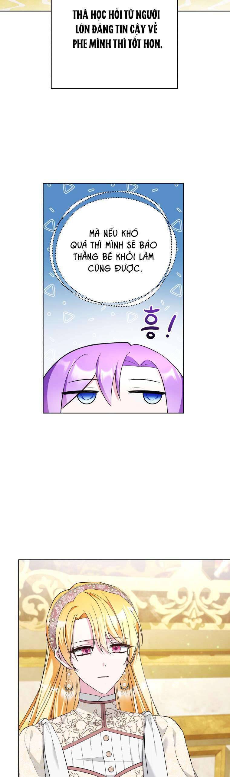 Chiếc Túi Bí Mật Của Tiểu Thư Xấu Xí: Chapter 56