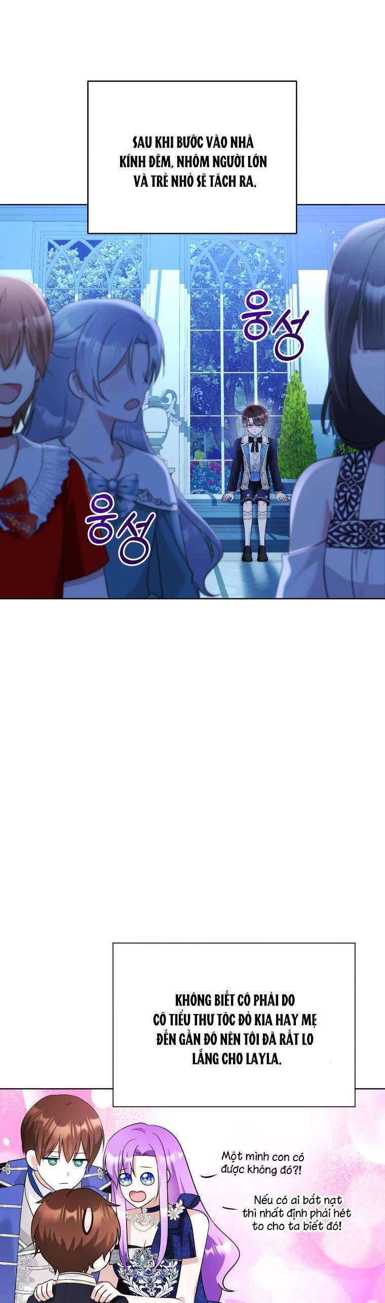 Chiếc Túi Bí Mật Của Tiểu Thư Xấu Xí: Chapter 56