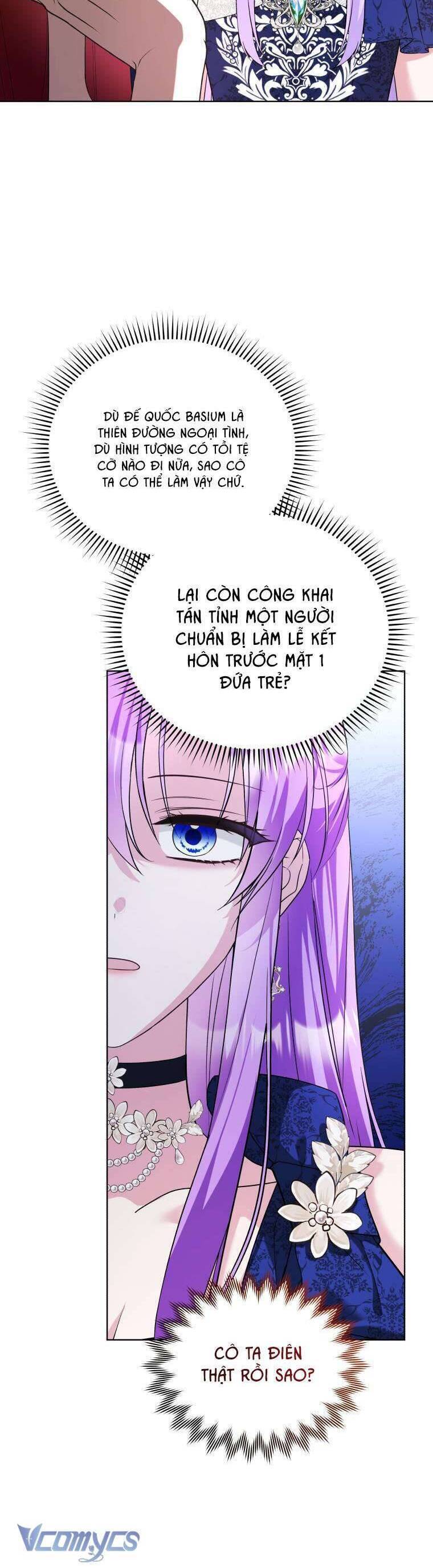 Chiếc Túi Bí Mật Của Tiểu Thư Xấu Xí: Chapter 56