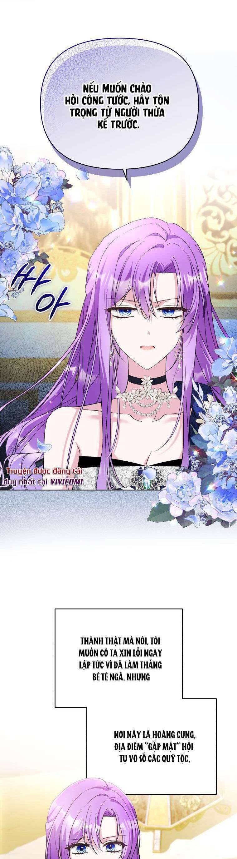 Chiếc Túi Bí Mật Của Tiểu Thư Xấu Xí: Chapter 56