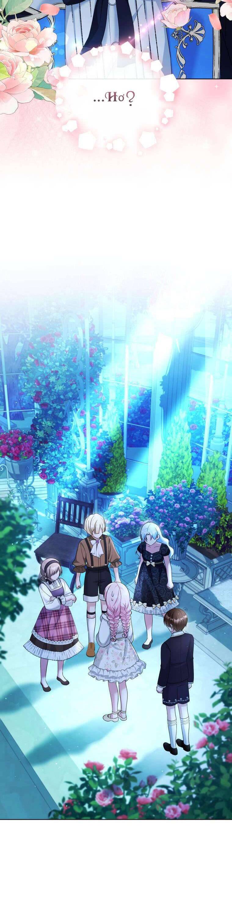 Chiếc Túi Bí Mật Của Tiểu Thư Xấu Xí: Chapter 57