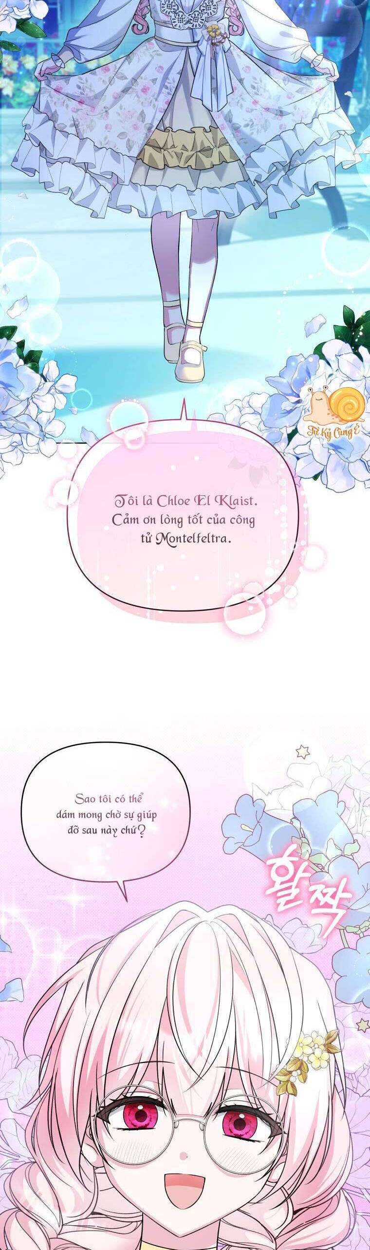 Chiếc Túi Bí Mật Của Tiểu Thư Xấu Xí: Chapter 57