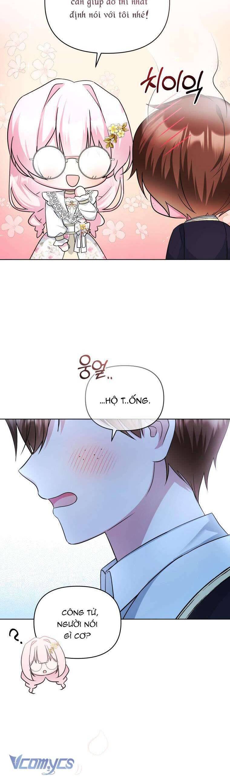 Chiếc Túi Bí Mật Của Tiểu Thư Xấu Xí: Chapter 57