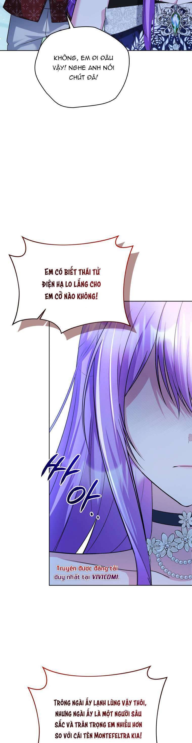 Chiếc Túi Bí Mật Của Tiểu Thư Xấu Xí: Chapter 57