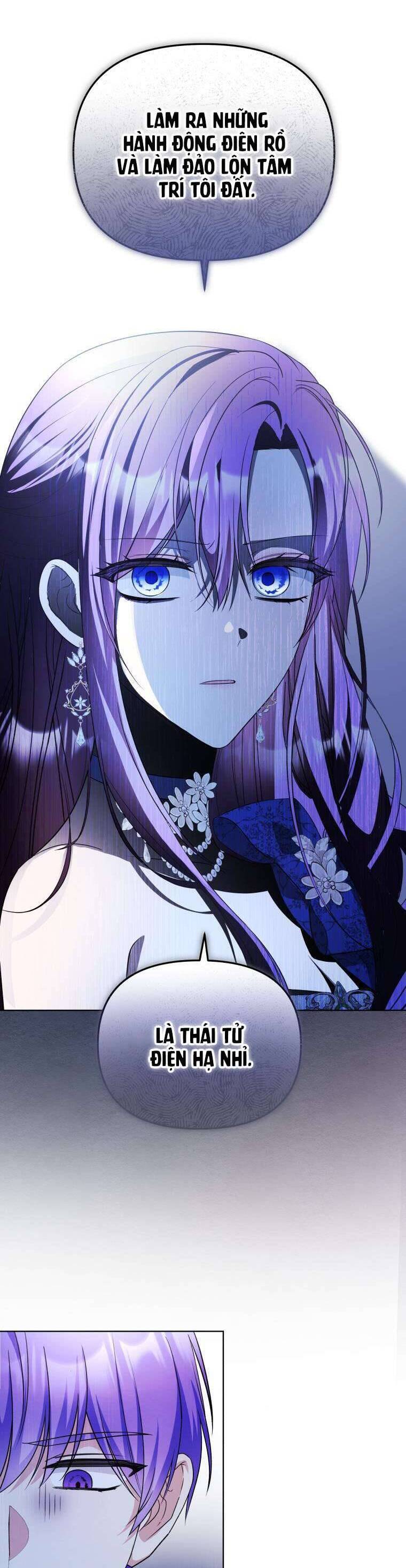 Chiếc Túi Bí Mật Của Tiểu Thư Xấu Xí: Chapter 57