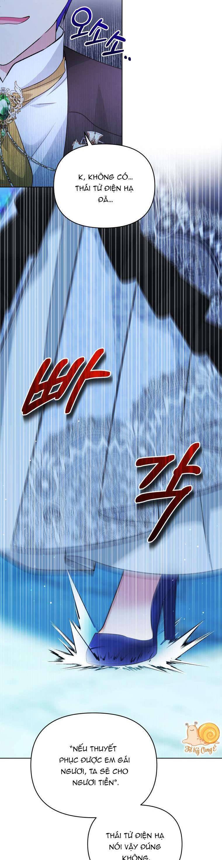 Chiếc Túi Bí Mật Của Tiểu Thư Xấu Xí: Chapter 57