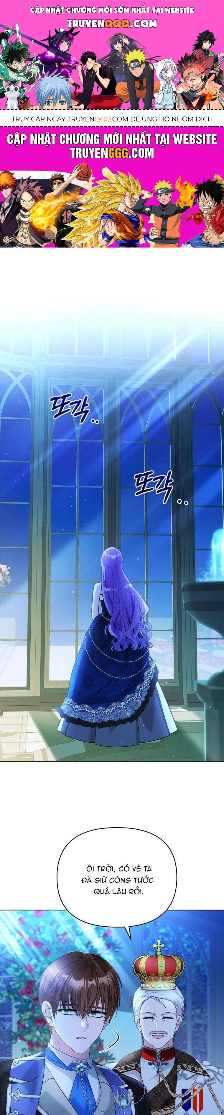 Chiếc Túi Bí Mật Của Tiểu Thư Xấu Xí: Chapter 58