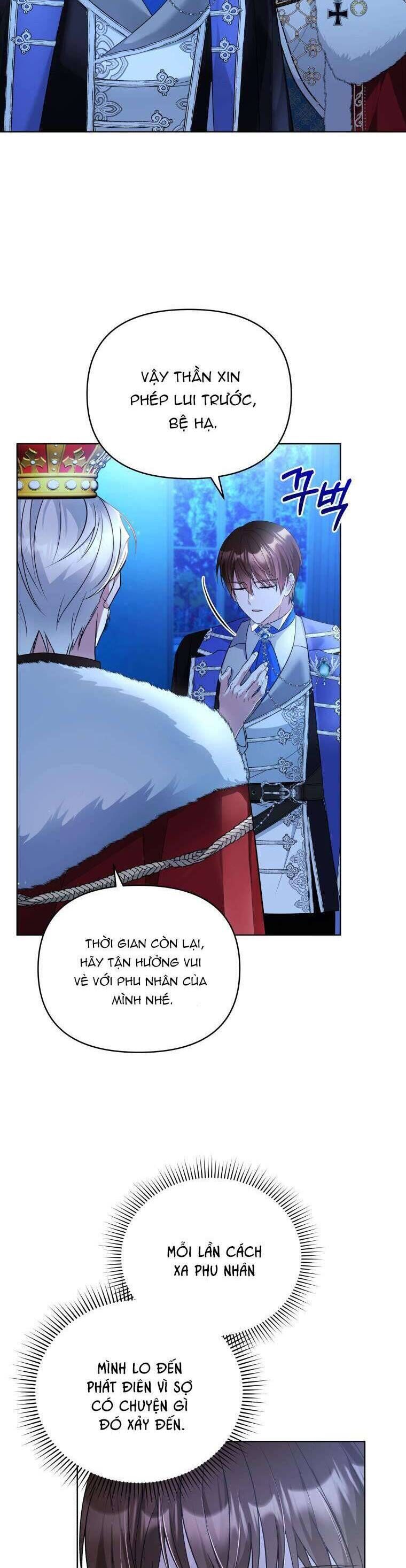 Chiếc Túi Bí Mật Của Tiểu Thư Xấu Xí: Chapter 58