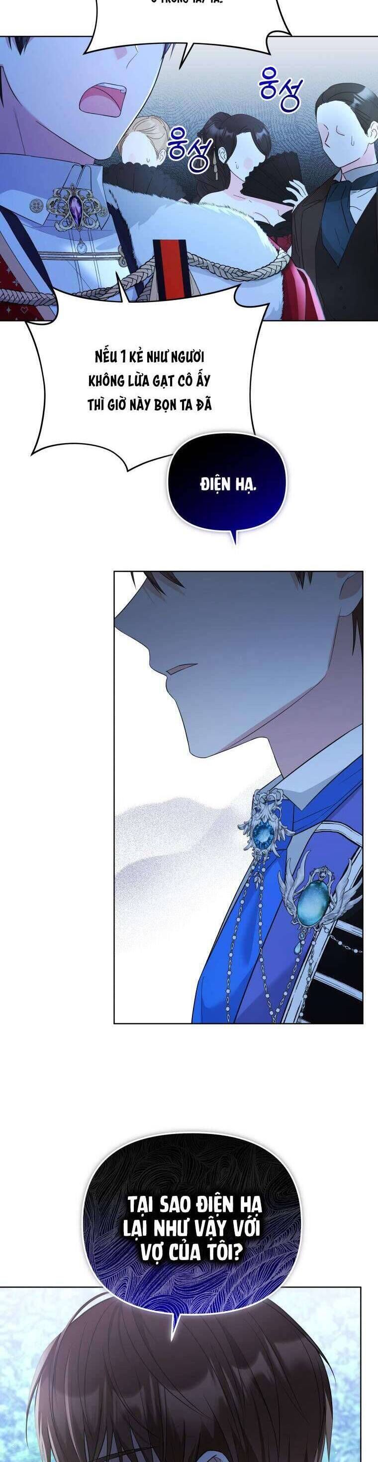 Chiếc Túi Bí Mật Của Tiểu Thư Xấu Xí: Chapter 58