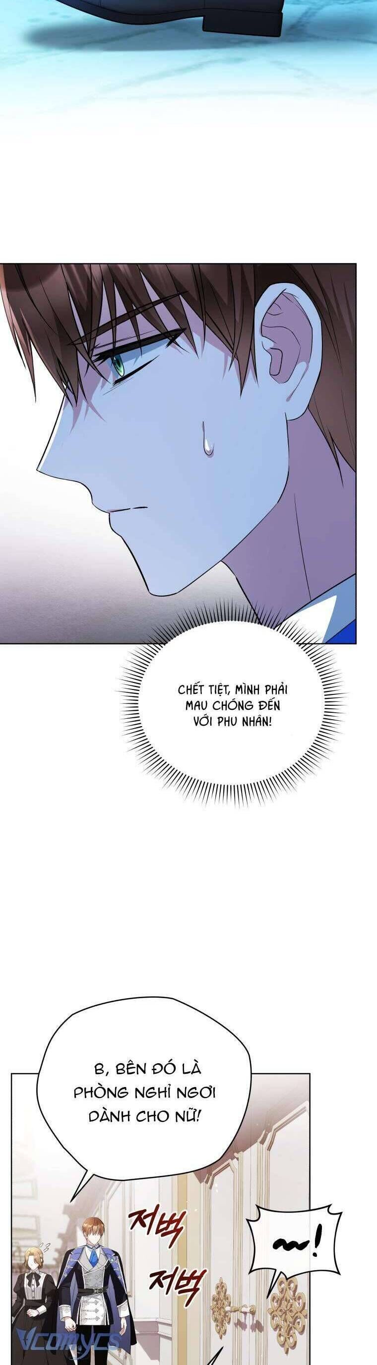 Chiếc Túi Bí Mật Của Tiểu Thư Xấu Xí: Chapter 58